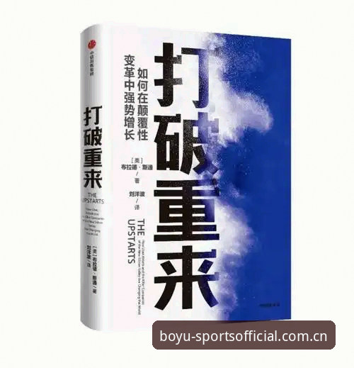 资深用户实测：最新博鱼官方更新带来哪些颠覆性变革？深度解析官方直营优势与下载全攻略