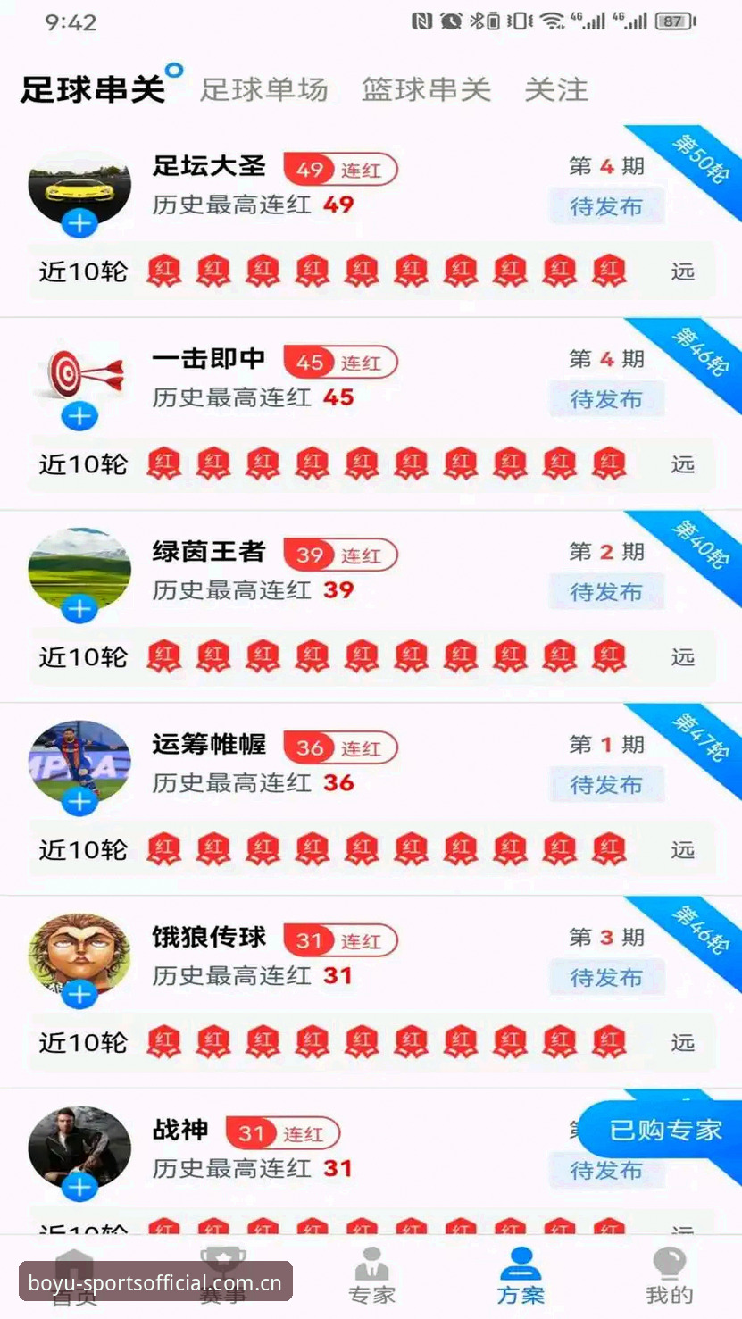 博鱼中国平台评测 揭秘博鱼中国平台评测:一个资深玩家的深度体验报告